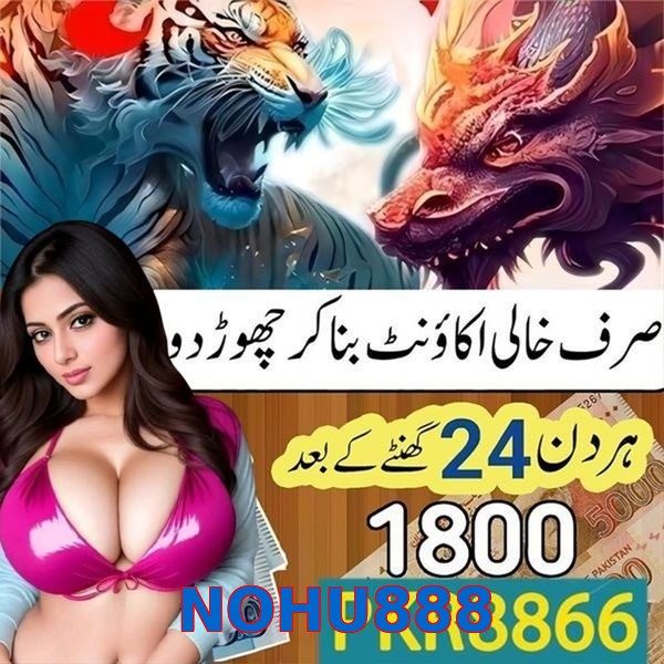NOHU888